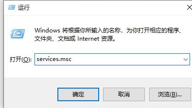 win7优化后系统激活不了怎么办？win7优化后系统激活不了解决方法