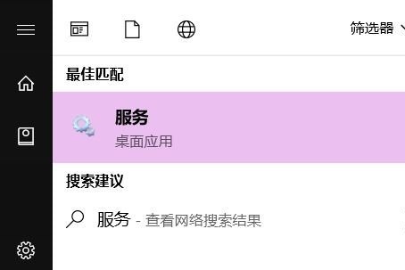 win7优化后风扇狂转怎么办？win7优化后风扇狂转解决方法