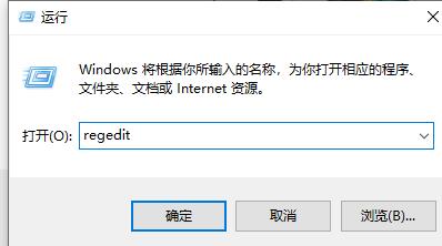 win7如何优化固态硬盘？win7固态硬盘优化教程