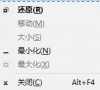 win7窗口控制菜单组合键是什么?win7控制面板以菜单显示解决方法