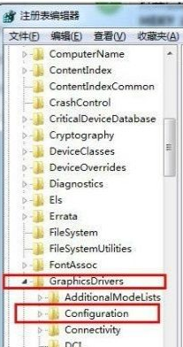 win7游戏无法全屏显示?win7游戏全屏设置