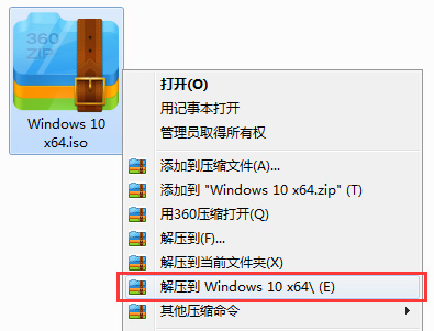 微软正版win7系统下载地址?微软正版win7系统下载地址及安装教程?