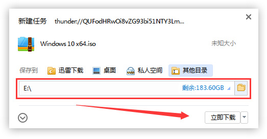 微软正版win7系统下载地址?微软正版win7系统下载地址及安装教程?