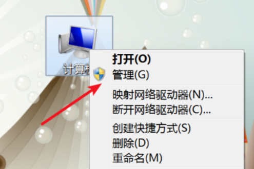 win7电脑屏幕一直闪烁怎么办？win7电脑一直闪屏解决方法