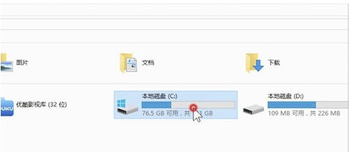 Win7系统不能上网怎么解决？Win7系统无法上网分析解决方法