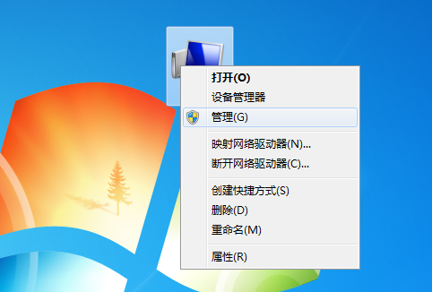 win7系统右键管理员身份运行功能缺失怎么办？