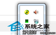 Windows7启动后连上了网但网络图标不停转圈怎么办