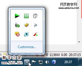 Windows7 系统托盘区域有什么改进