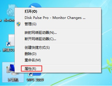 Win7电脑耳机没声音了如何恢复介绍