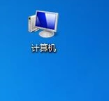 win7文件后缀名怎么显示