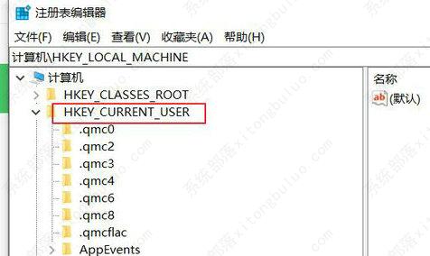 技术员联盟 Ghost win10 64位 超级中文版 V2023