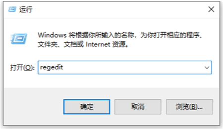 Win11安全中心图标不见了怎么办