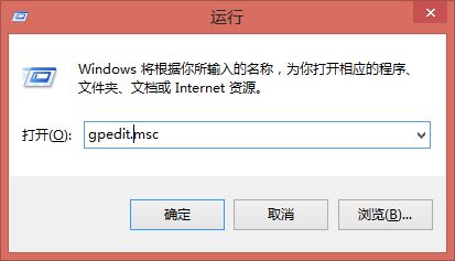 Win7如何更改密码策略