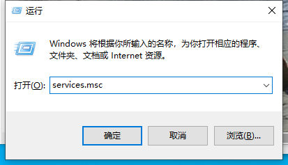 Win7工作组无法更改怎么办