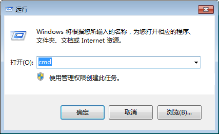 Win7无法复制文件到U盘怎么办