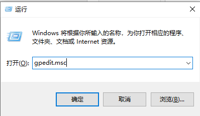 Win11如何关闭驱动更新