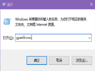 Win7不能移动文件夹怎么办