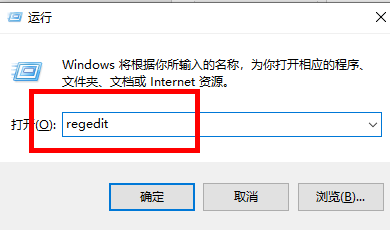 Win11任务栏时间显示不全怎么办