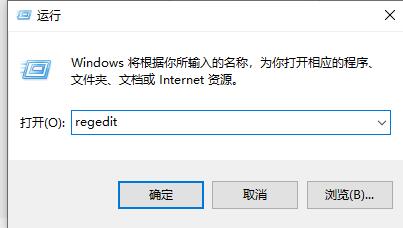 Win11怎么设置鼠标右键选项