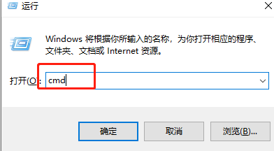 Win7无线网络设置怎么初始化