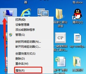 Win7主板usb接口不能用怎么办