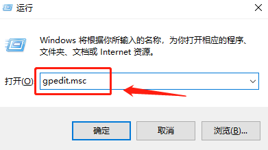 Win11 ipv6无网络访问权限怎么解决