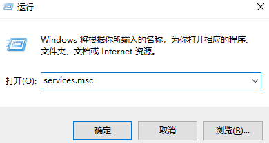 Win7无法连接到共享打印机怎么办