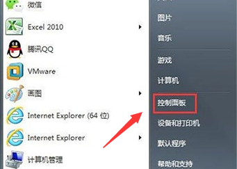 Win7如何阻止端口连接