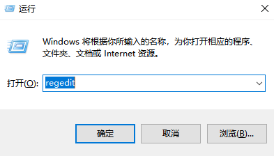 Win11如何跳过硬盘自检