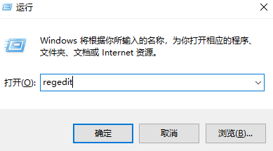 Win7无线网络设置不见了怎么办