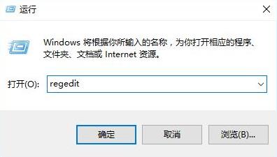 Win11如何取消图标小箭头