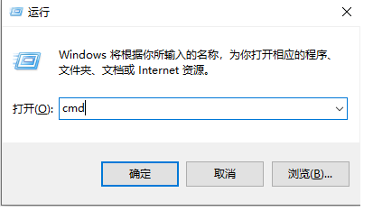 Win7系统怎么删除休眠文件