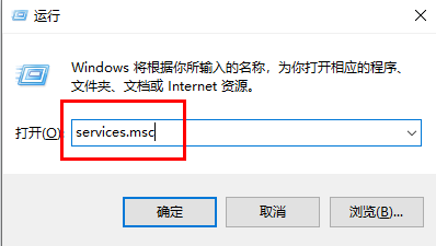 Win11提示无法安装程序包怎么办