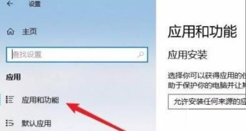 win11自带浏览器打不开怎么办