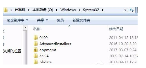 win7系统提示缺失dxgi.dll怎么办