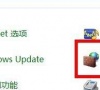 Win10远程桌面连接不上怎么办