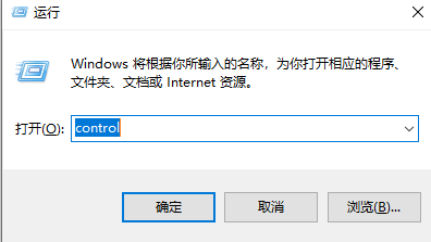 win11小组件加载失败怎么办