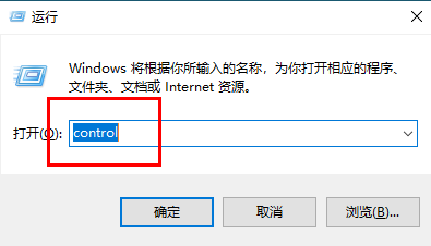 win11如何更改散热方式