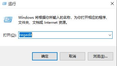 win11任务管理器启动项空白怎么办