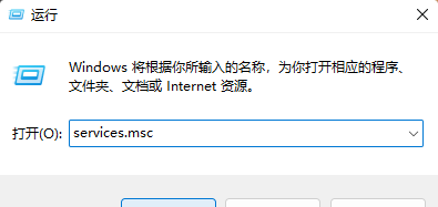 Win11系统还原提示错误代码0x80070005怎么办