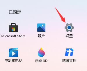 win11开机乱码怎么办