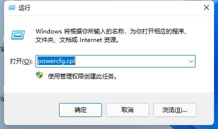 win11键盘失灵怎么办