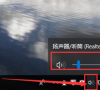win10耳机没有声音怎么办