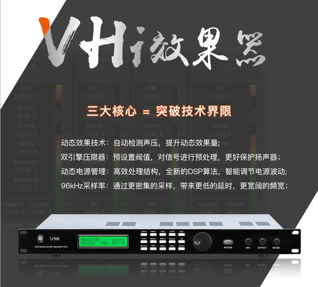 音箱保养常识及技巧（音箱日常维护和保养指南）