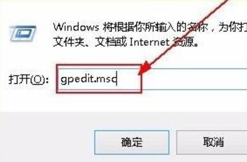 win11怎么关闭网速限制