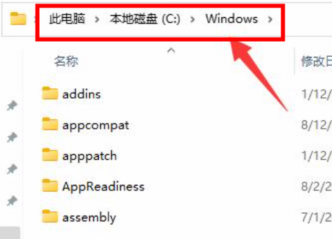 win11组策略如何恢复默认设置