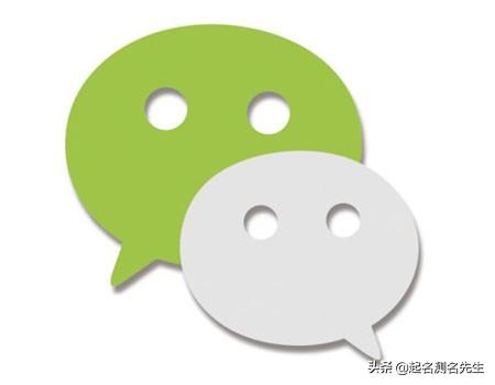 如何导出备份微信聊天记录（备份微信聊天记录方法）