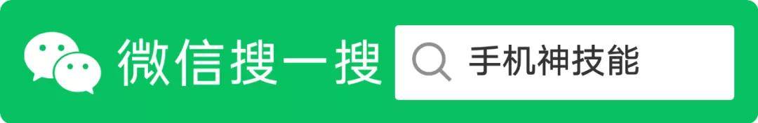 微信如何设置空白的朋友圈（微信空白朋友圈发布方法）
