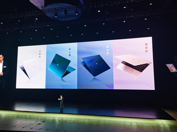 华为matebookx触摸板功能（华为matebookx触控板震动反馈）