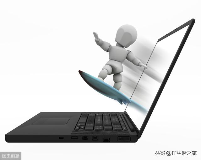 windows7系统笔记本怎么开热点（win7笔记本开启热点教程）
